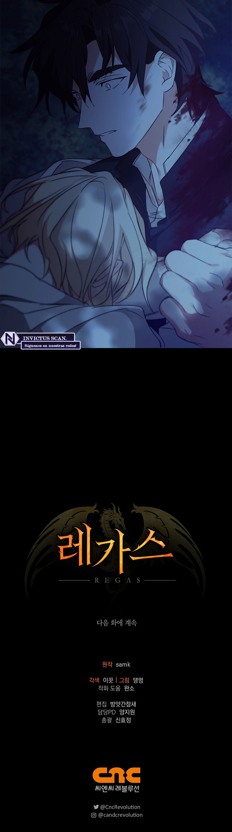 Regas Capítulo 66 - Page 14