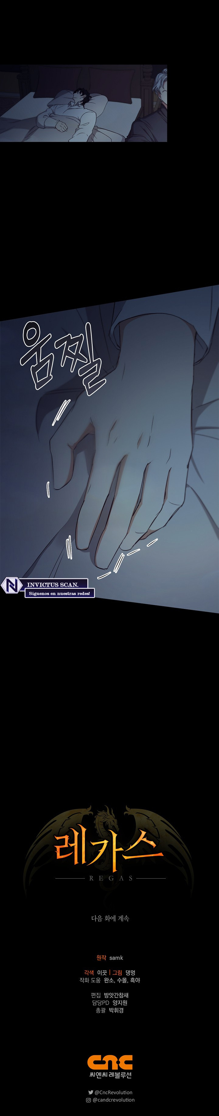 Regas Capítulo 76 - Page 9