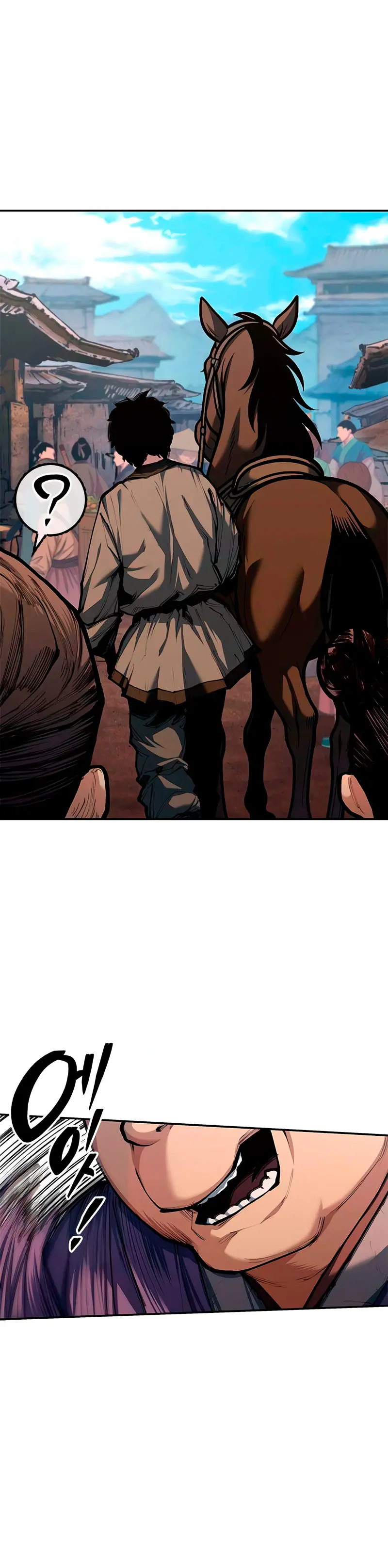 El Psicópata del Murim Capítulo 3 - Page 18