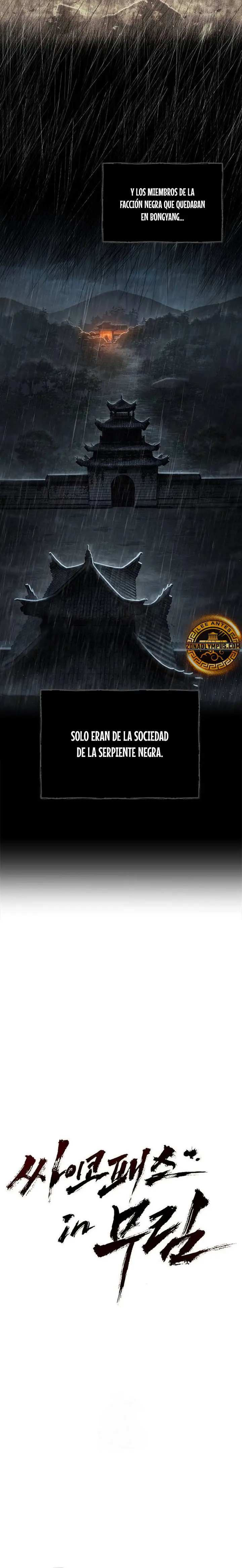 El Psicópata del Murim Capítulo 9 - Page 6