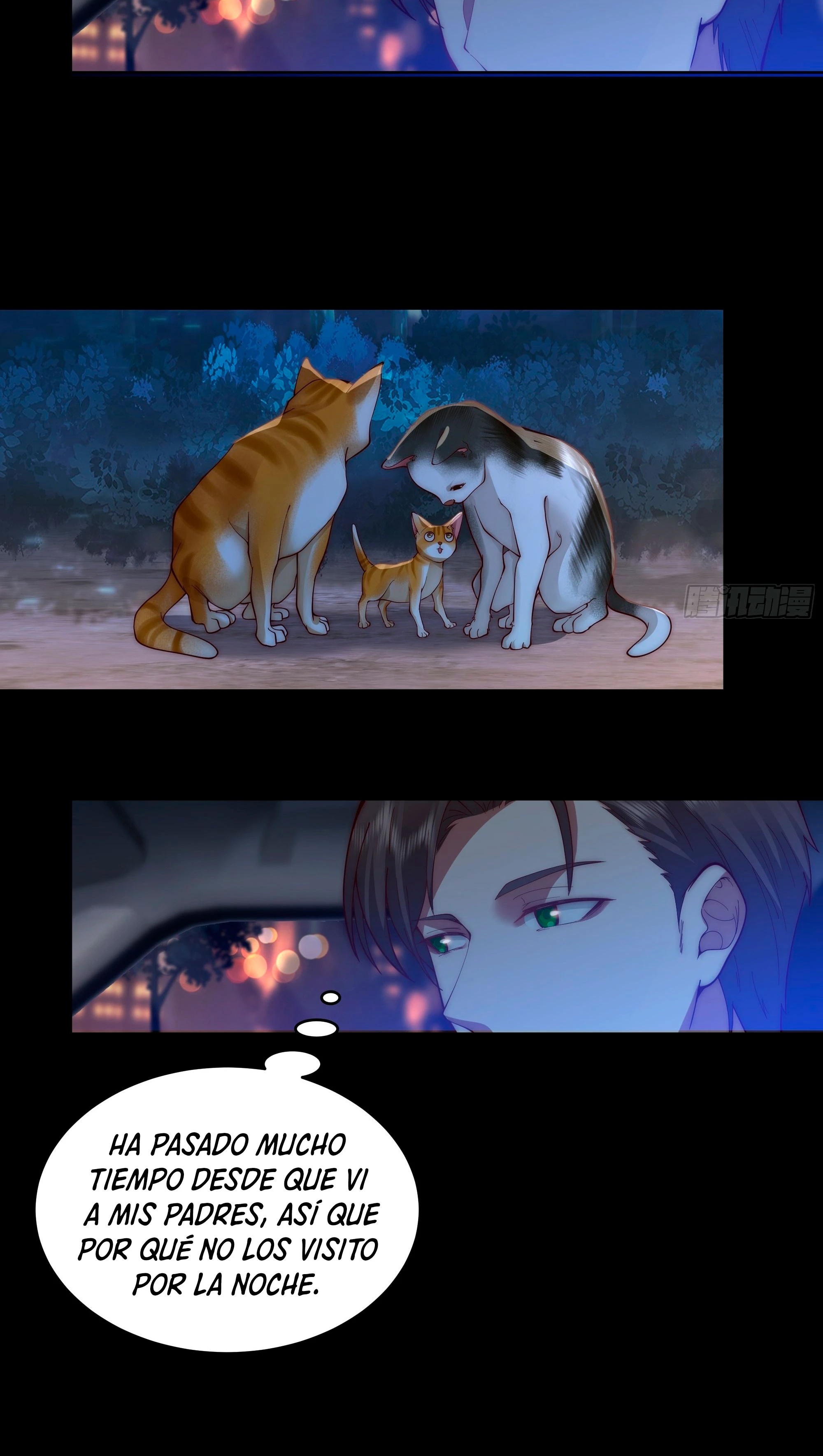 Realmente no quiero renacer Capítulo 1 - Page 16