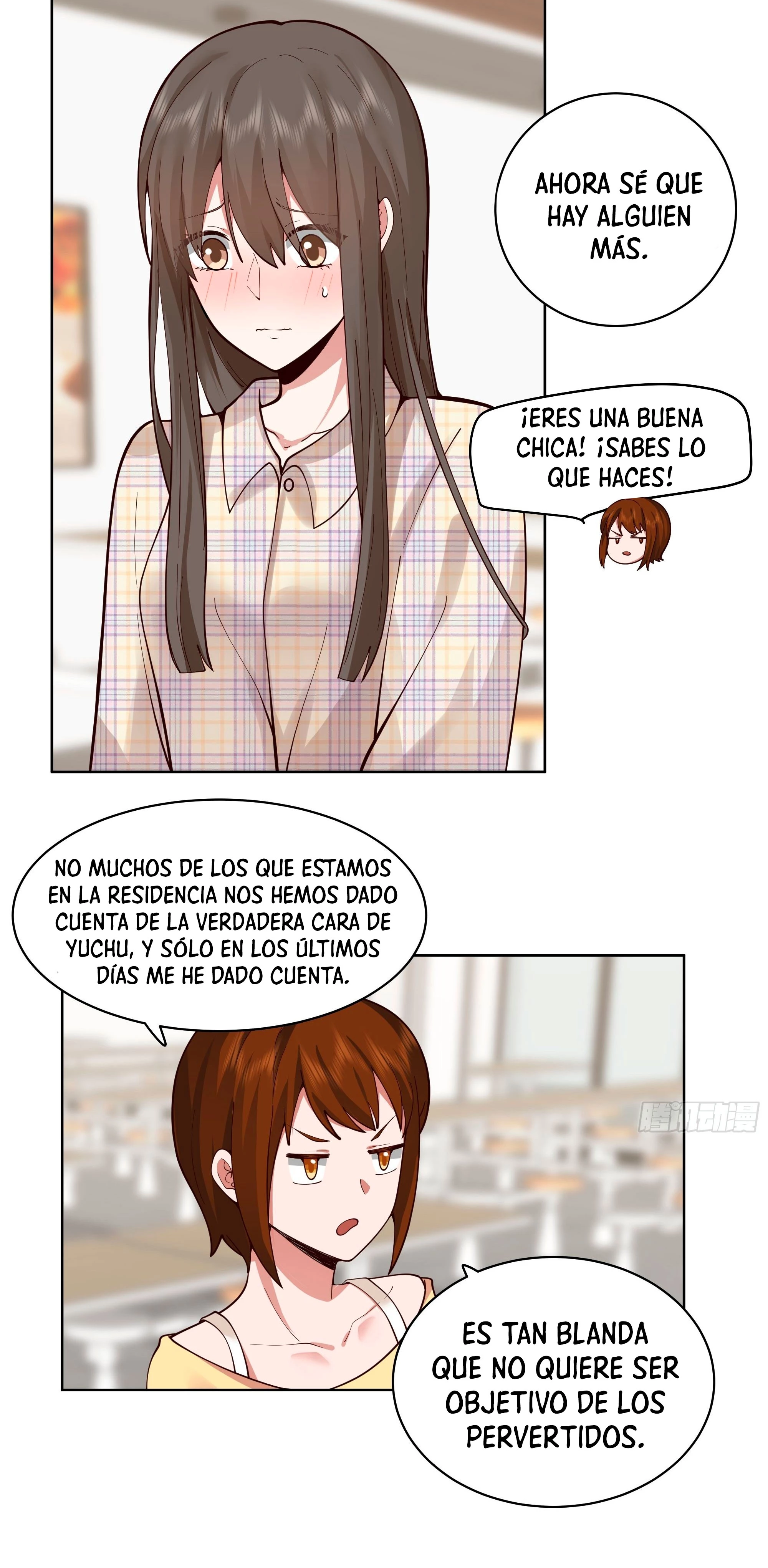 Realmente no quiero renacer Capítulo 13 - Page 16