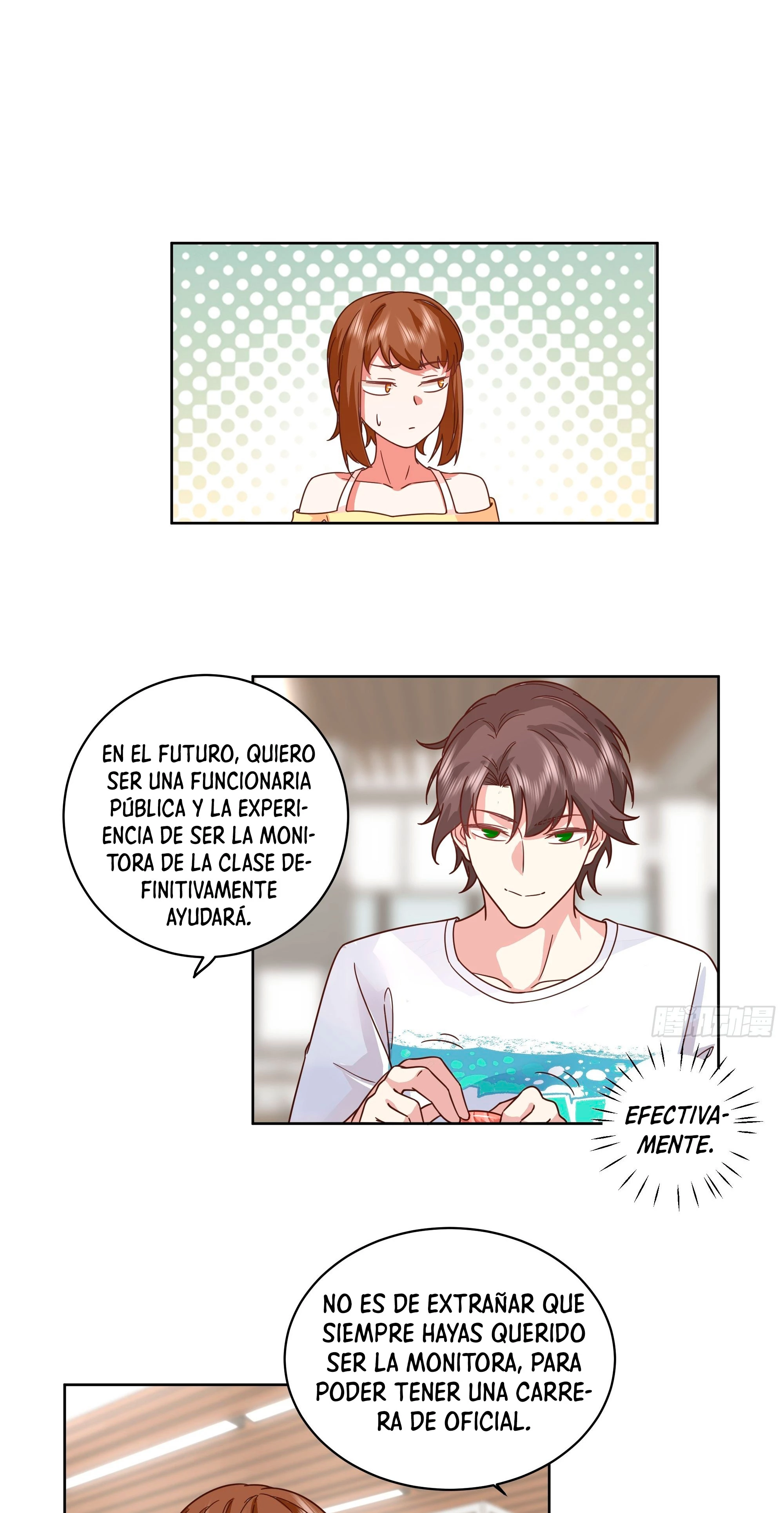 Realmente no quiero renacer Capítulo 13 - Page 6