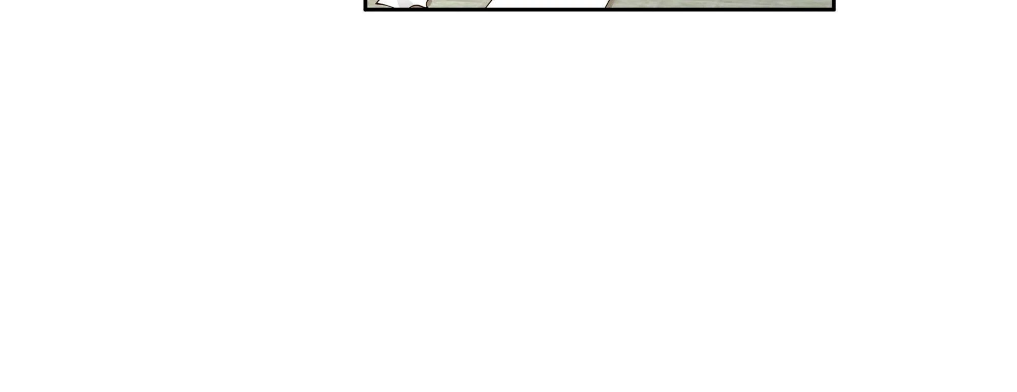 Realmente no quiero renacer Capítulo 15 - Page 21