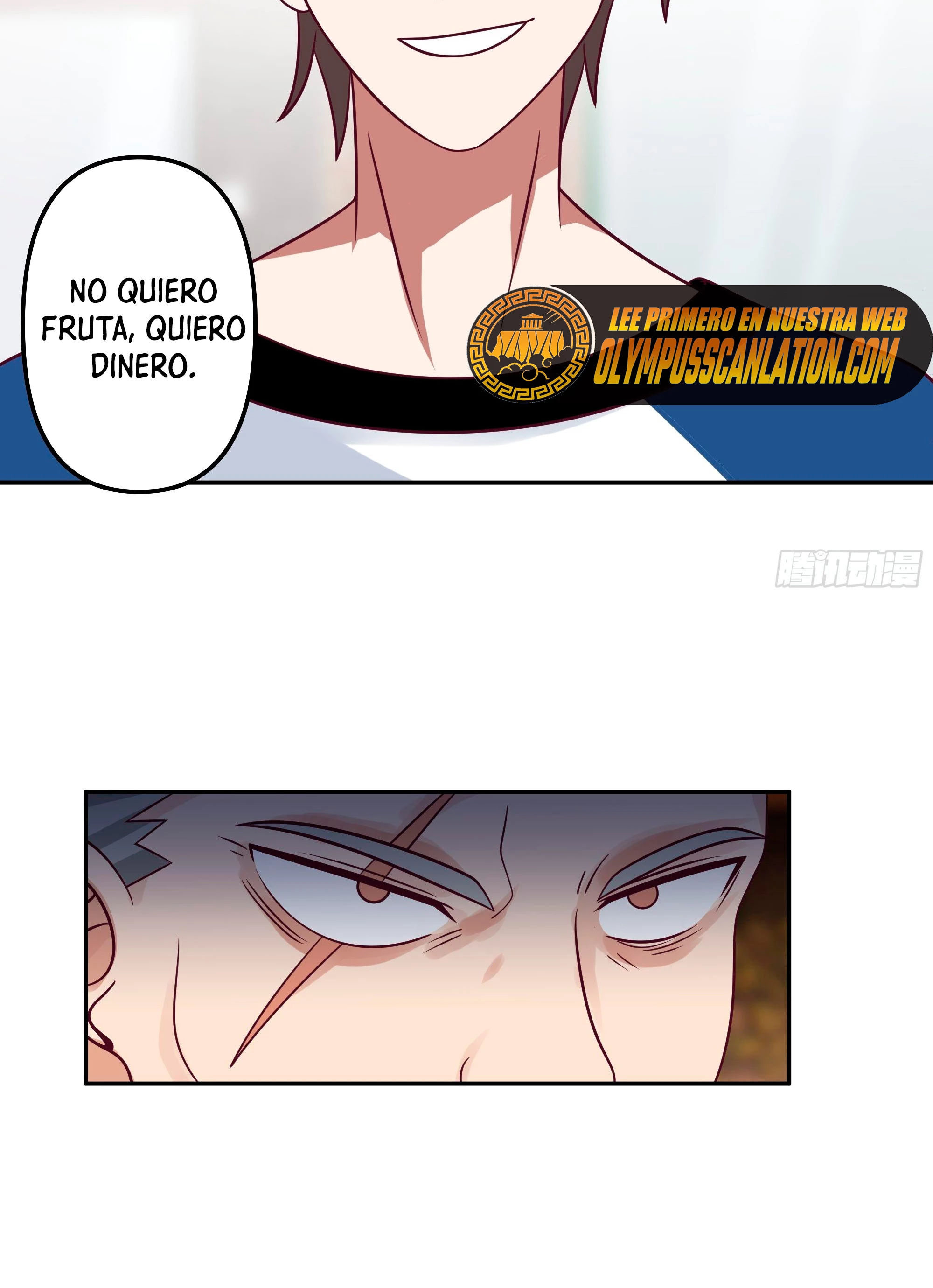 Realmente no quiero renacer Capítulo 17 - Page 11