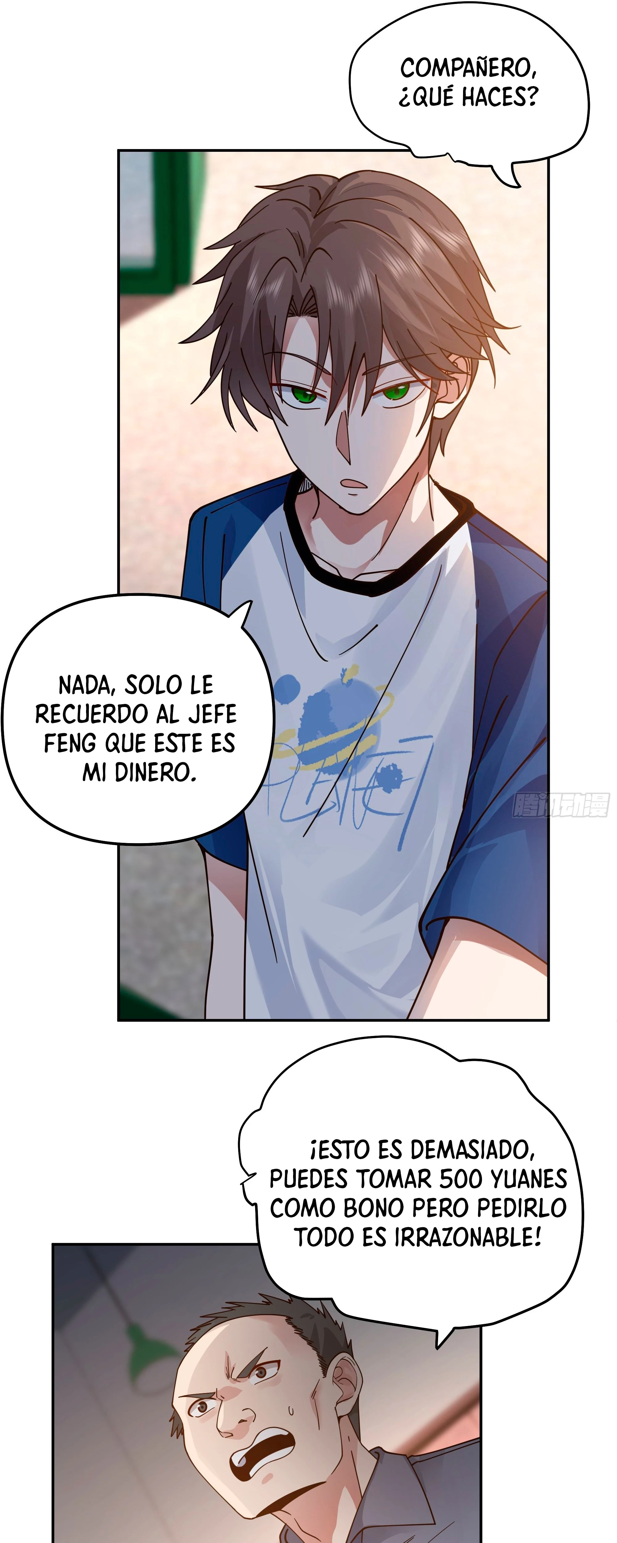 Realmente no quiero renacer Capítulo 17 - Page 27