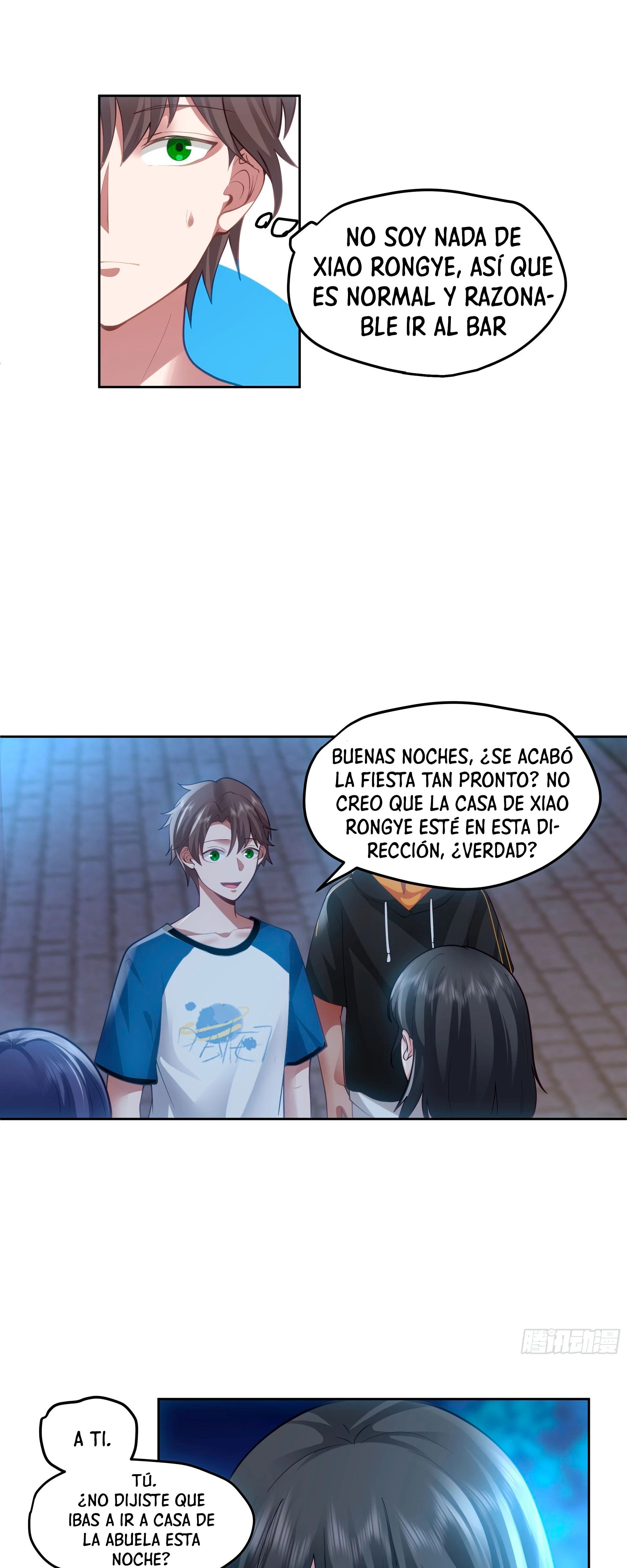 Realmente no quiero renacer Capítulo 20 - Page 17
