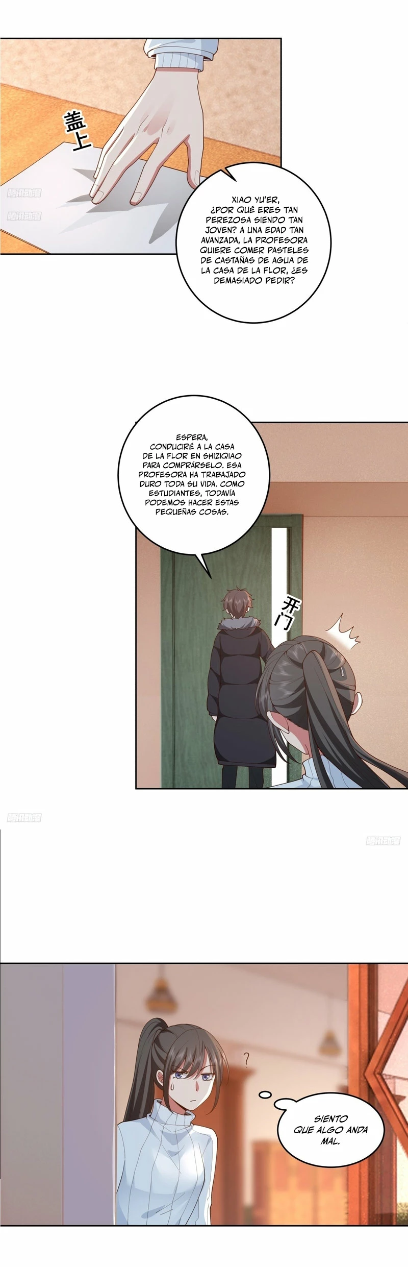 Realmente no quiero renacer Capítulo 200 - Page 3