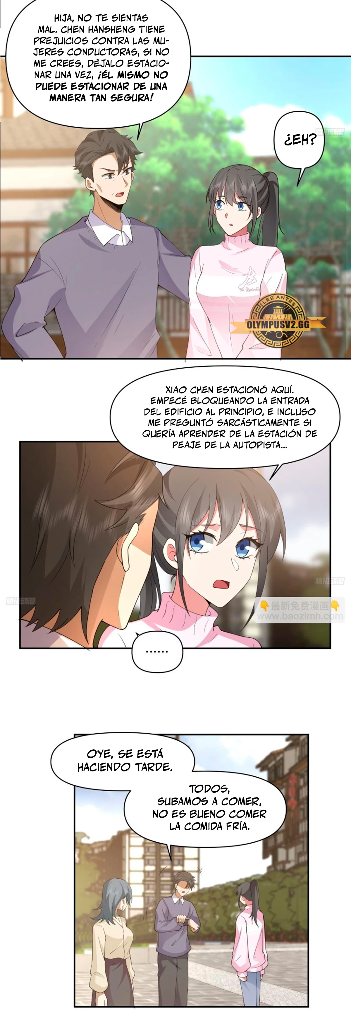 Realmente no quiero renacer Capítulo 235 - Page 7