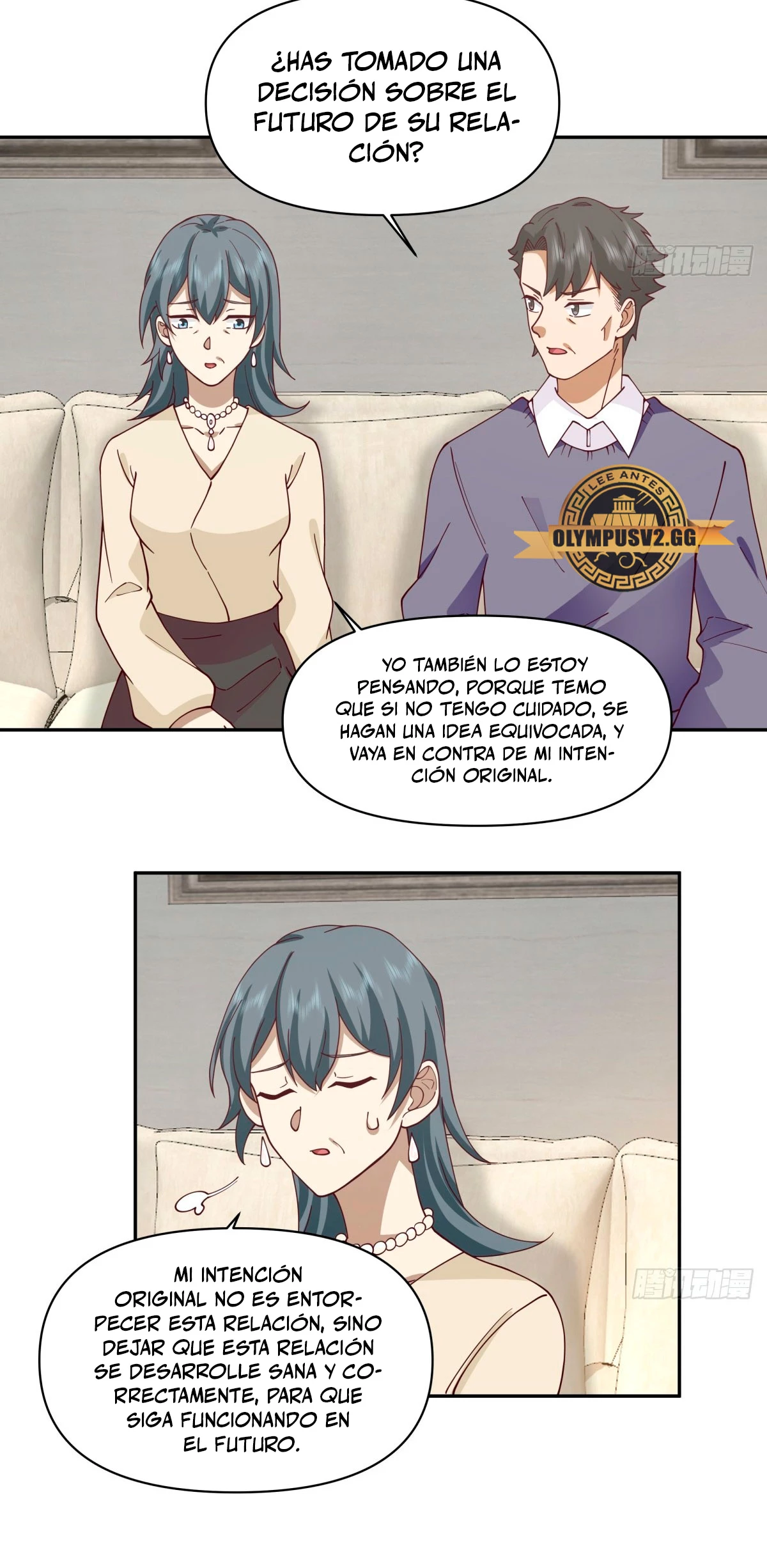 Realmente no quiero renacer Capítulo 236 - Page 14