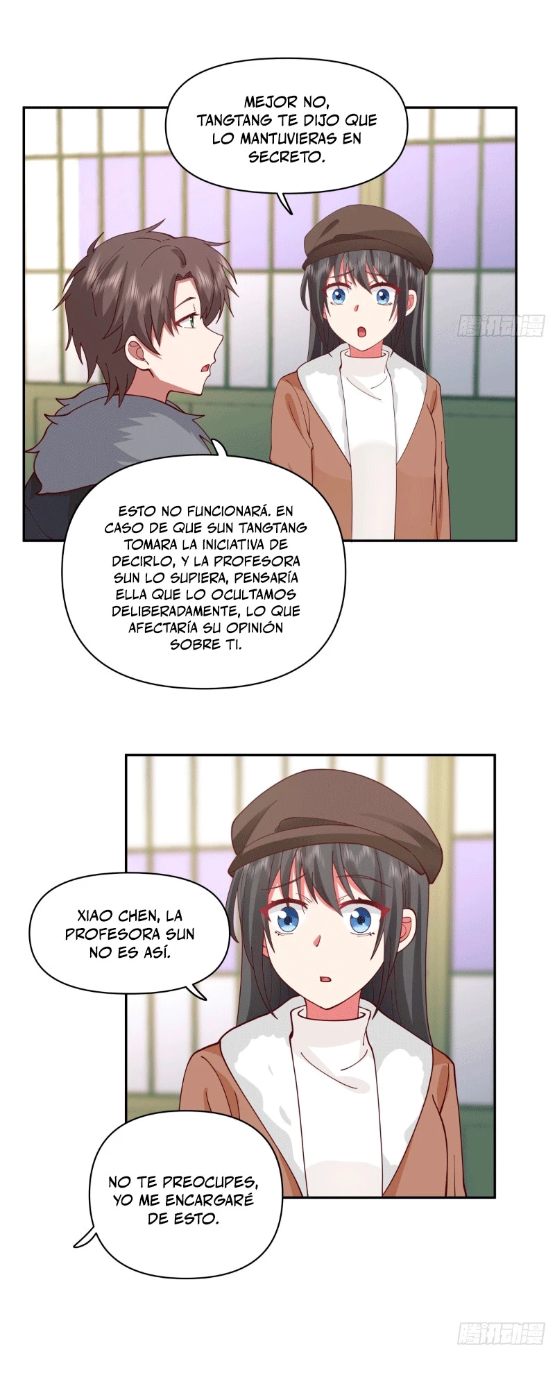 Realmente no quiero renacer Capítulo 239 - Page 7
