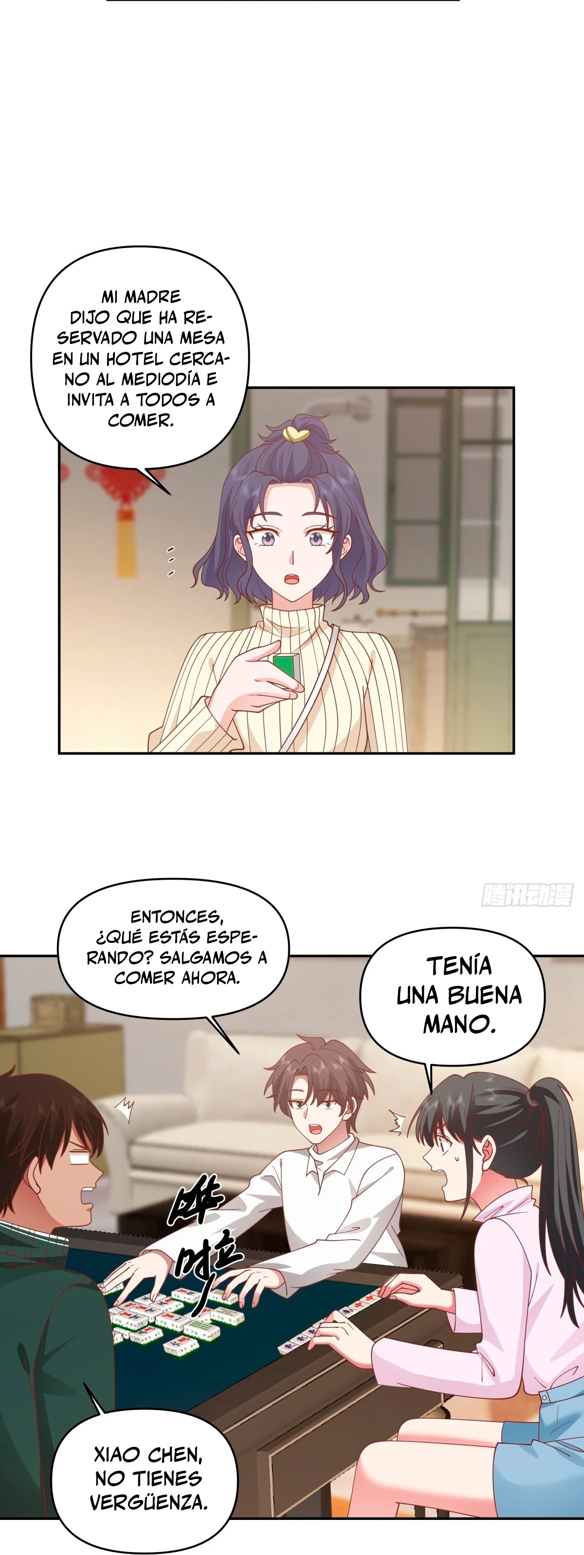 Realmente no quiero renacer Capítulo 243 - Page 16