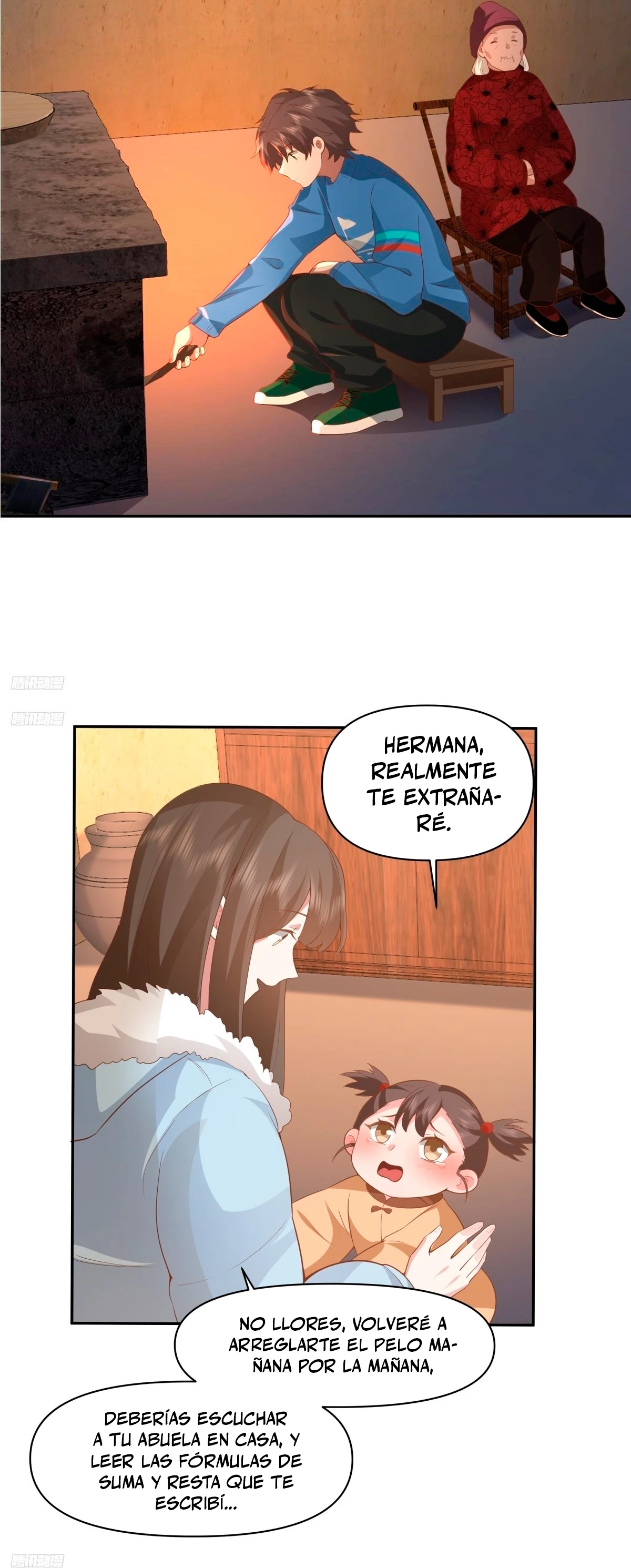 Realmente no quiero renacer Capítulo 246 - Page 4