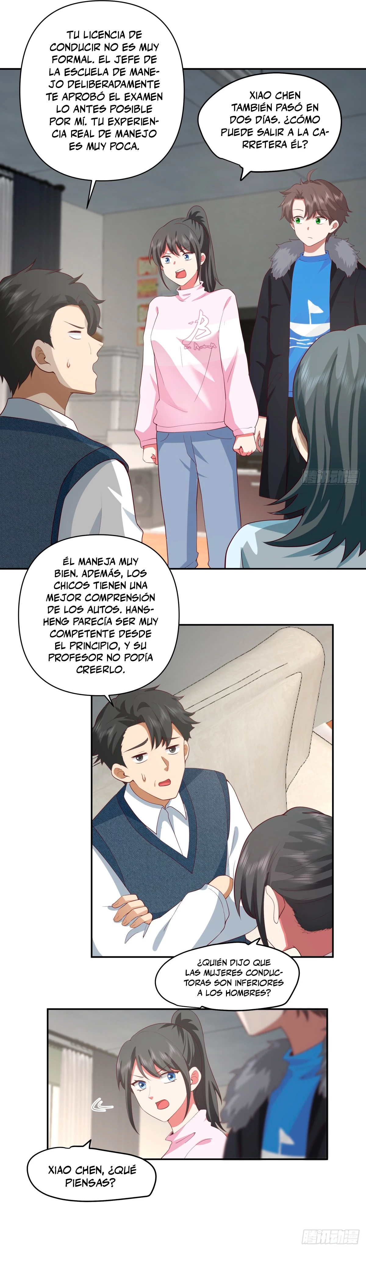 Realmente no quiero renacer Capítulo 249 - Page 8