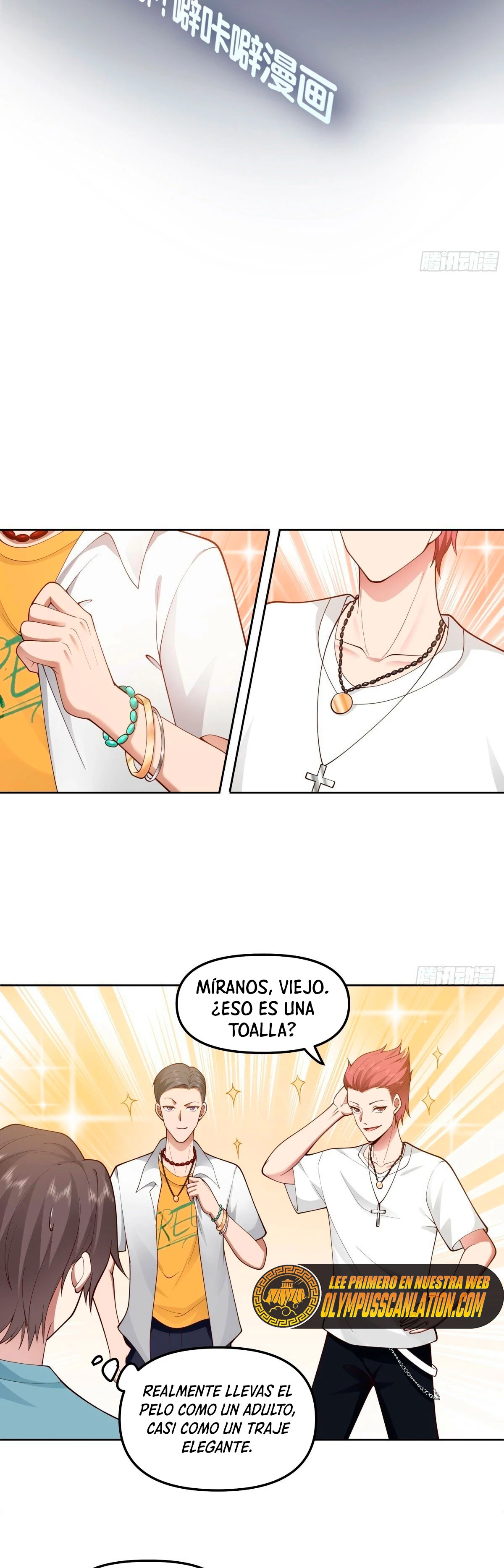 Realmente no quiero renacer Capítulo 25 - Page 3