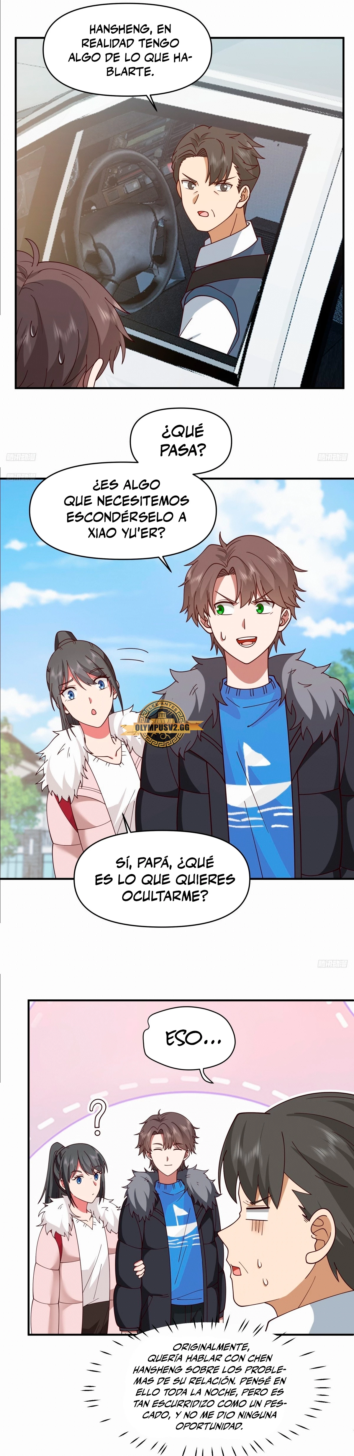 Realmente no quiero renacer Capítulo 250 - Page 5