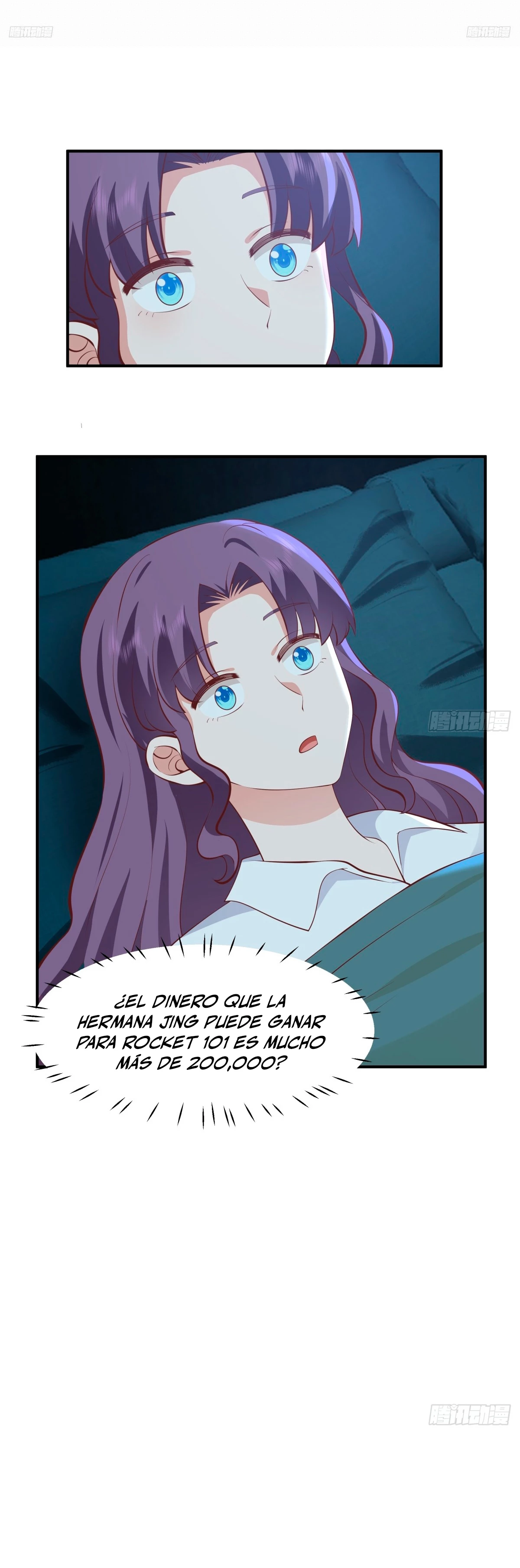 Realmente no quiero renacer Capítulo 255 - Page 7