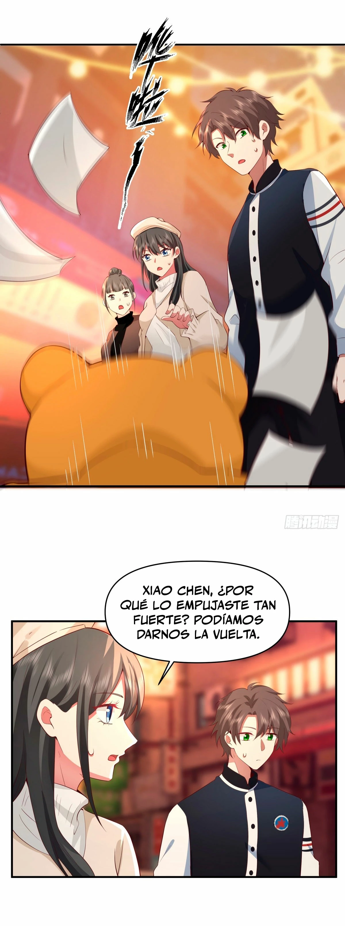 Realmente no quiero renacer Capítulo 261 - Page 21