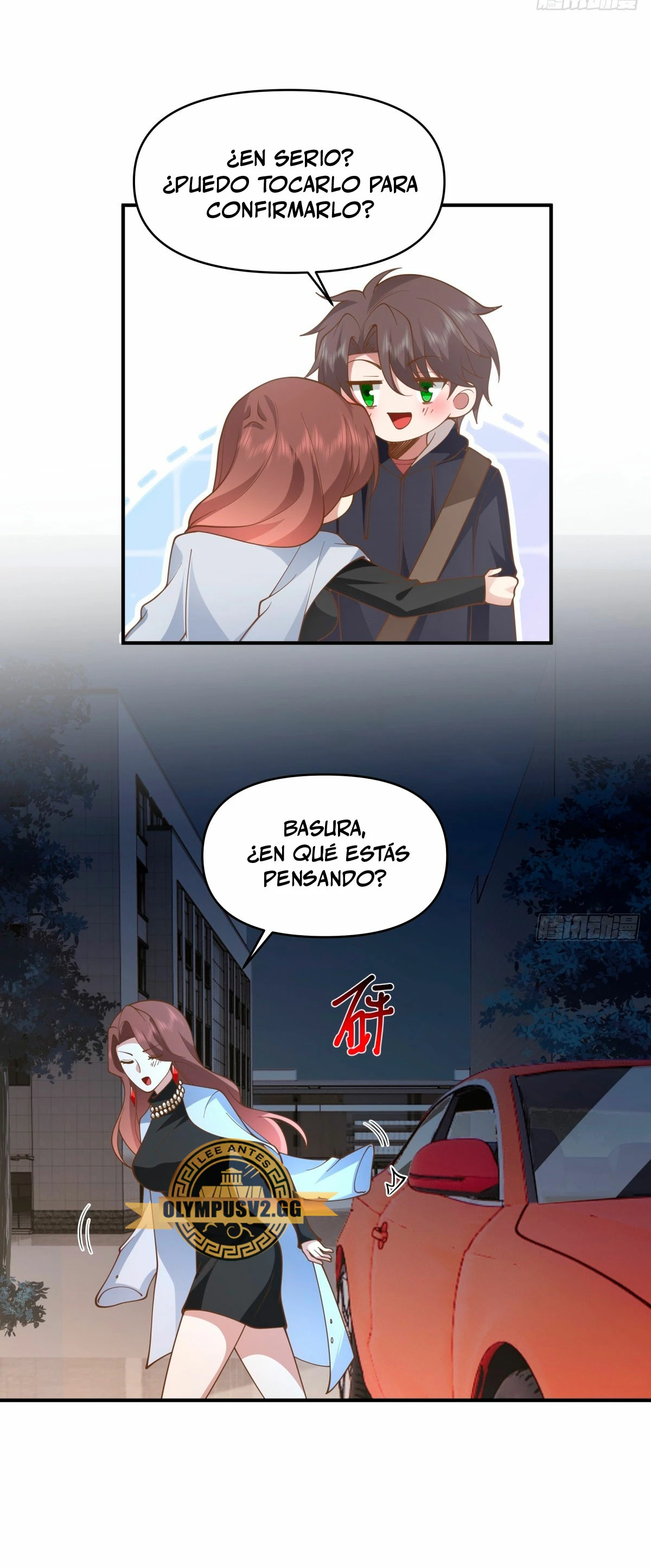 Realmente no quiero renacer Capítulo 265 - Page 11