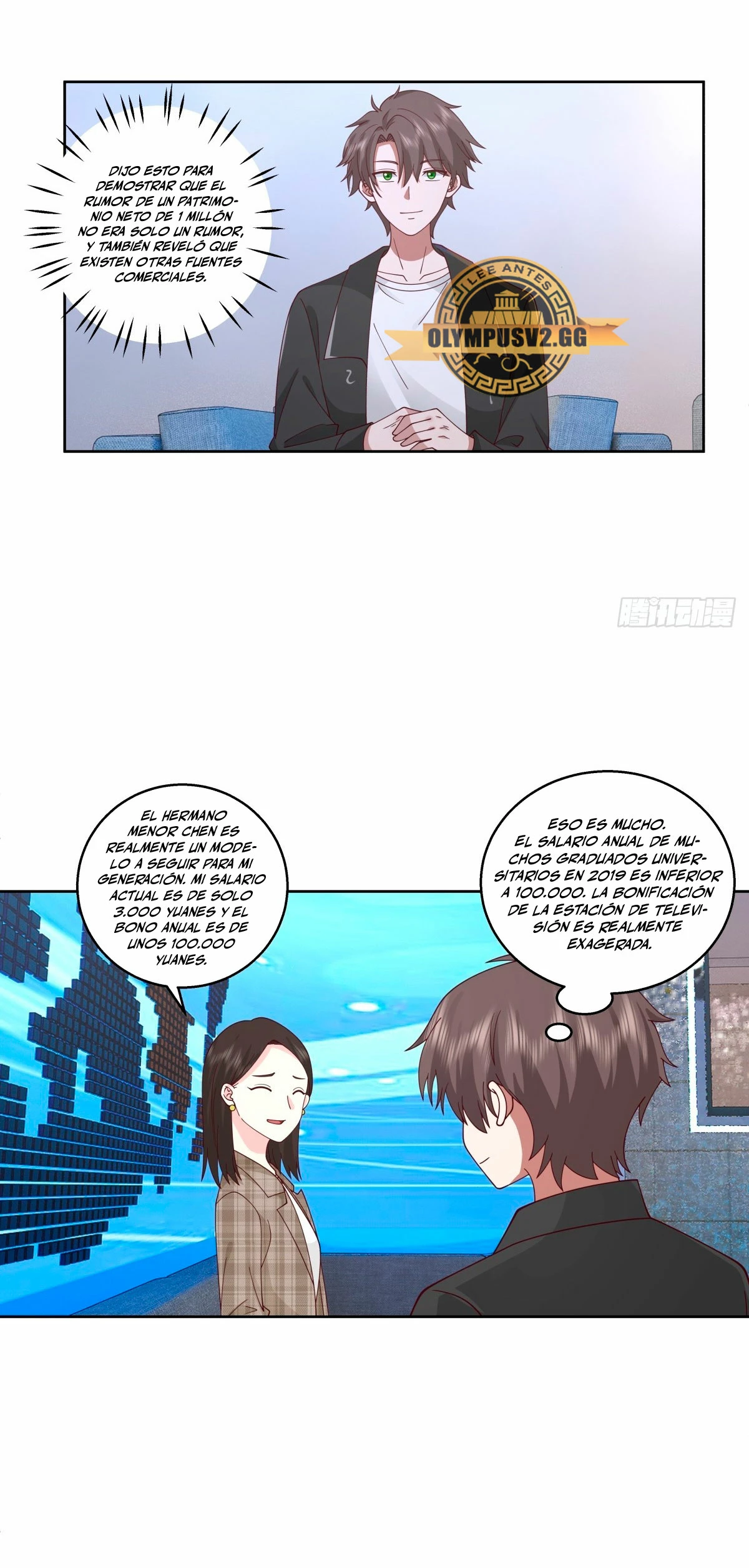 Realmente no quiero renacer Capítulo 268 - Page 9