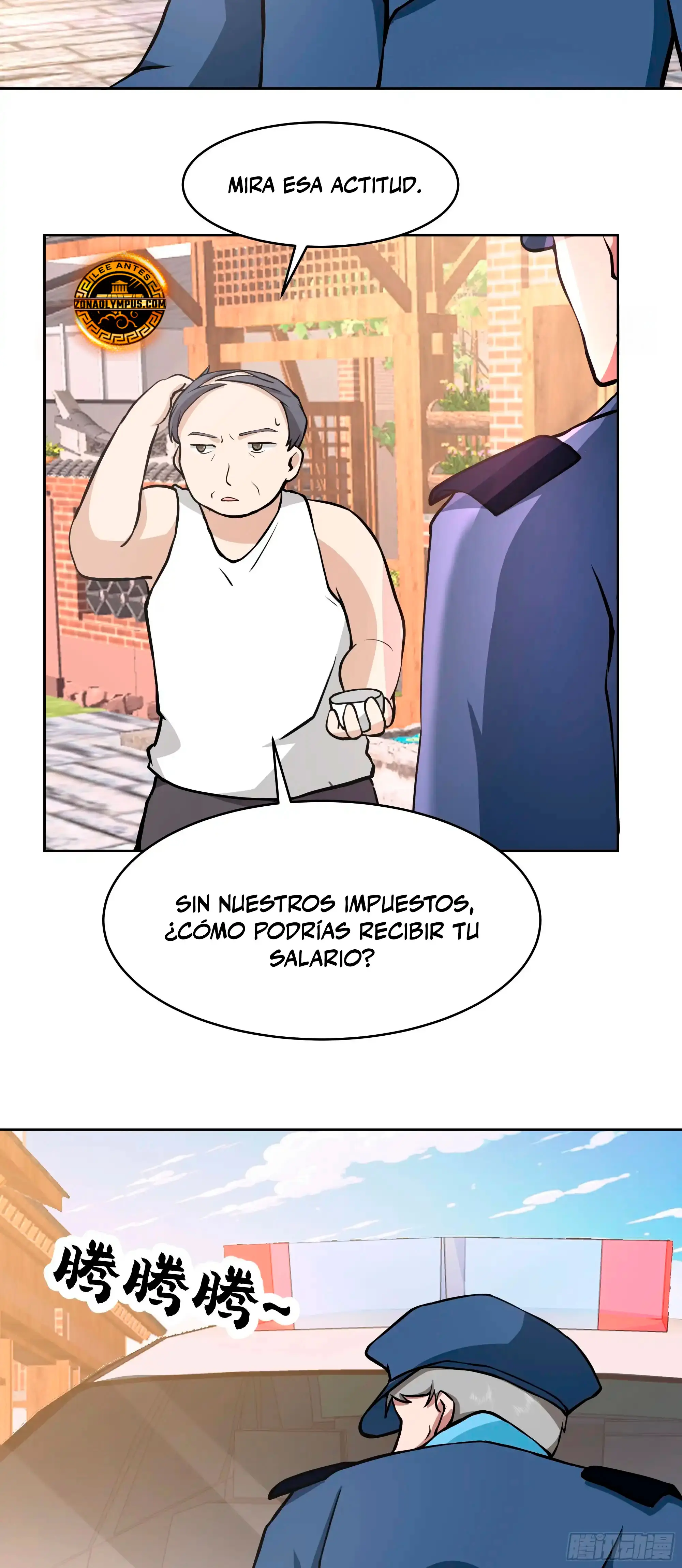 Realmente no quiero renacer Capítulo 455 - Page 14