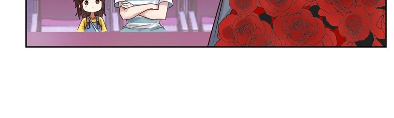 Realmente no quiero renacer Capítulo 69 - Page 10