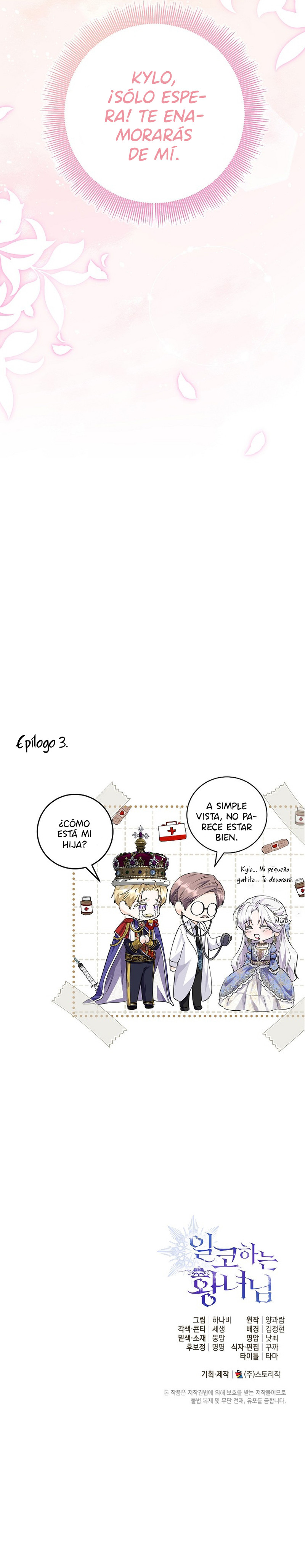 La Princesa Que Oculta Su Fanatismo Capítulo 3 - Page 14