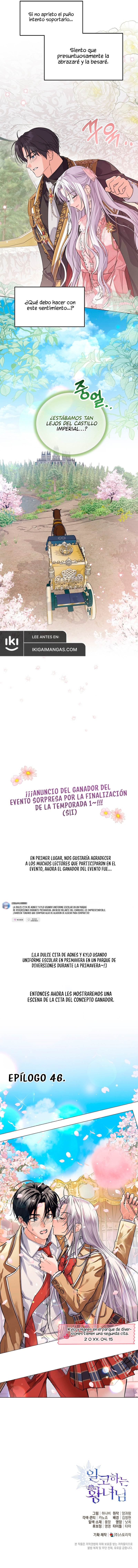 La Princesa Que Oculta Su Fanatismo Capítulo 46 - Page 10