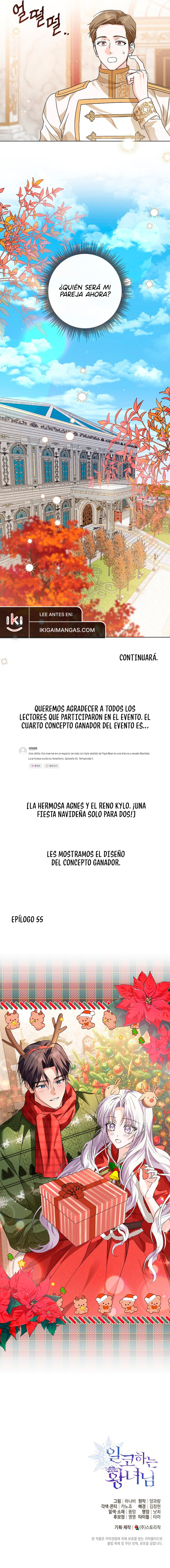 La Princesa Que Oculta Su Fanatismo Capítulo 55 - Page 14