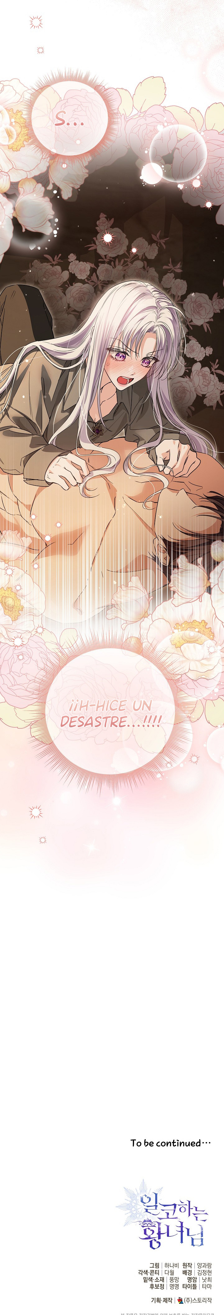 La Princesa Que Oculta Su Fanatismo Capítulo 73 - Page 12