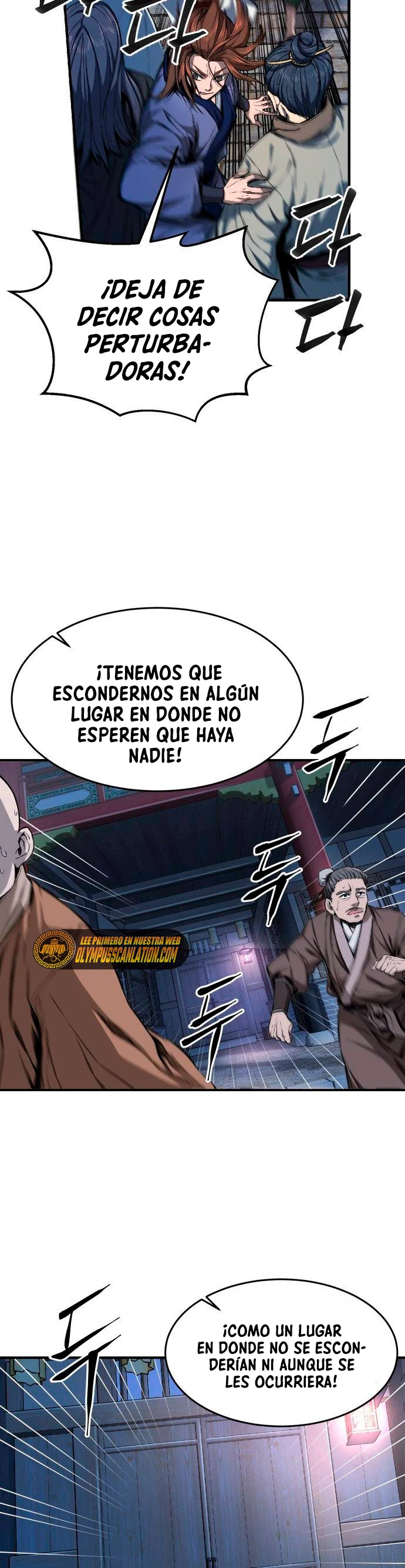 El Sentido Absoluto de las Espadas Capítulo 1 - Page 68