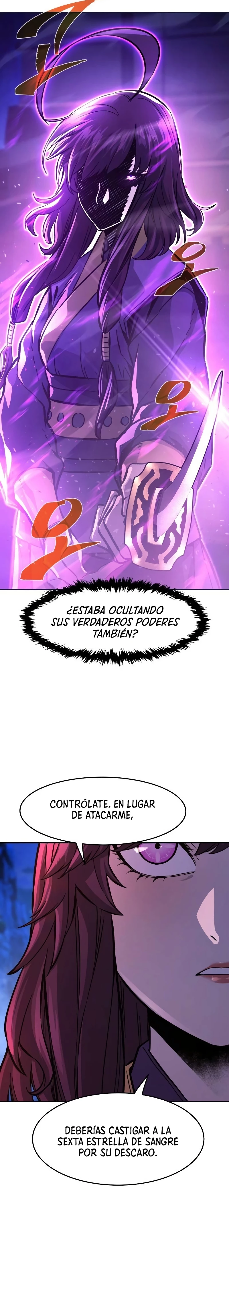 El Sentido Absoluto de las Espadas Capítulo 102 - Page 12