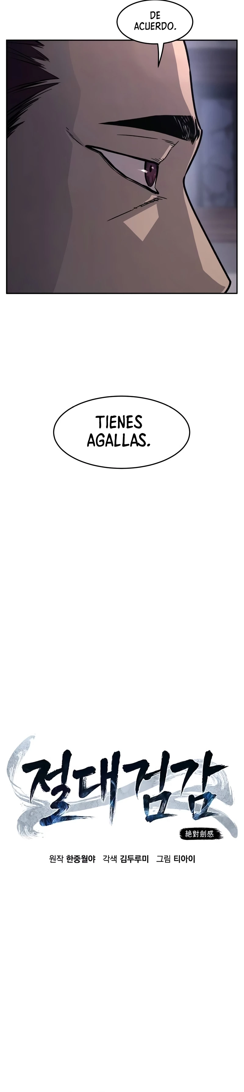 El Sentido Absoluto de las Espadas Capítulo 105 - Page 15