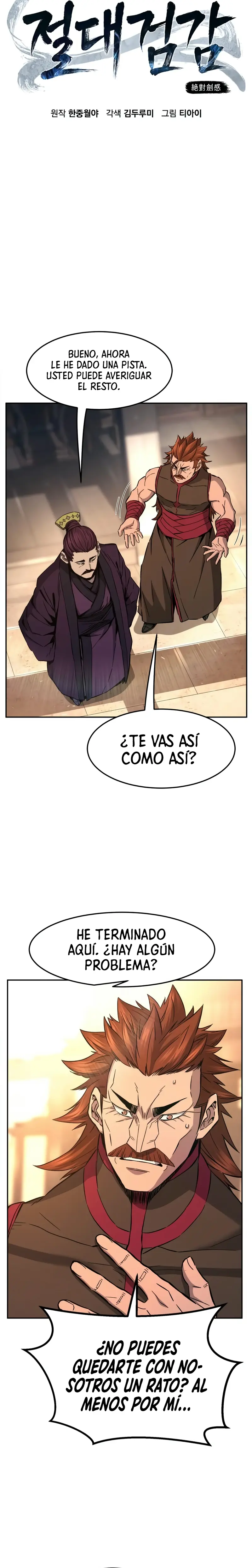 El Sentido Absoluto de las Espadas Capítulo 129 - Page 12