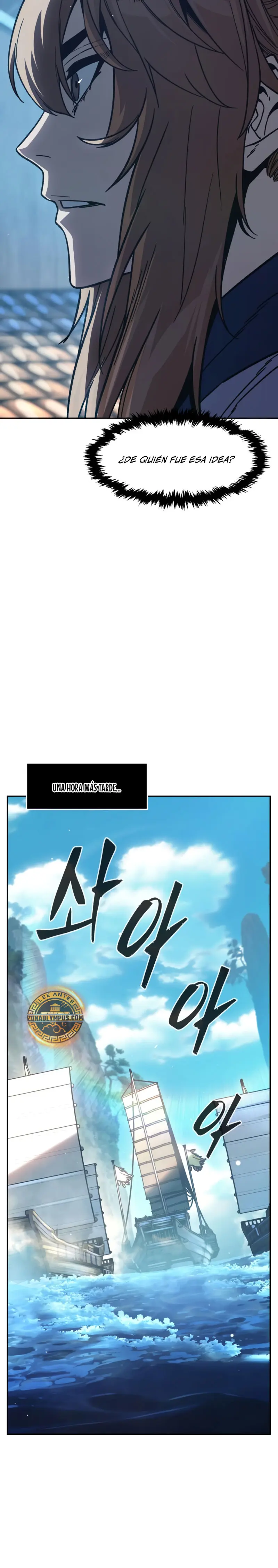 El Sentido Absoluto de las Espadas Capítulo 170 - Page 60
