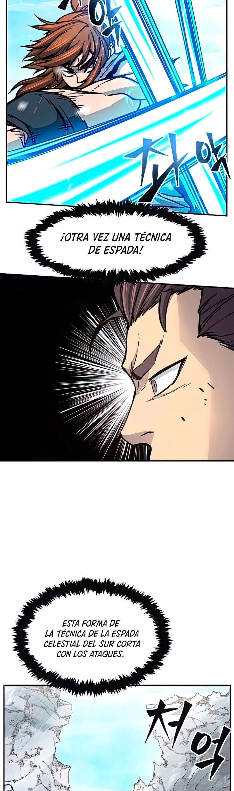 El Sentido Absoluto de las Espadas Capítulo 18 - Page 20