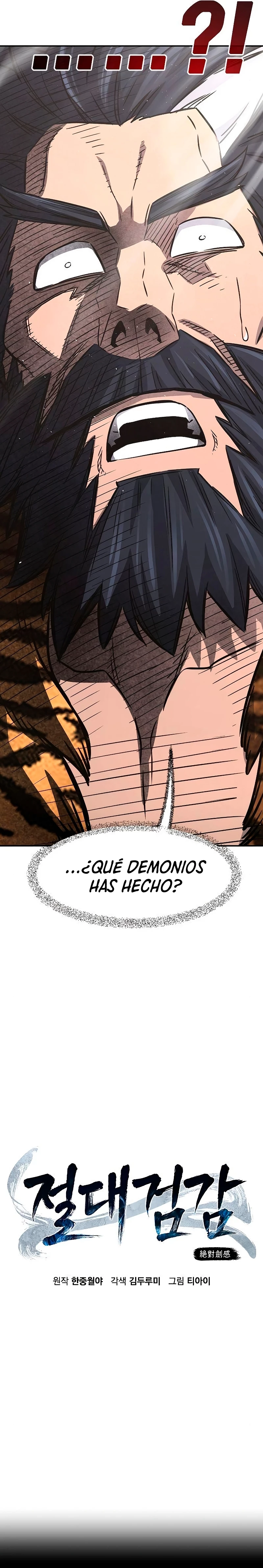El Sentido Absoluto de las Espadas Capítulo 53 - Page 24
