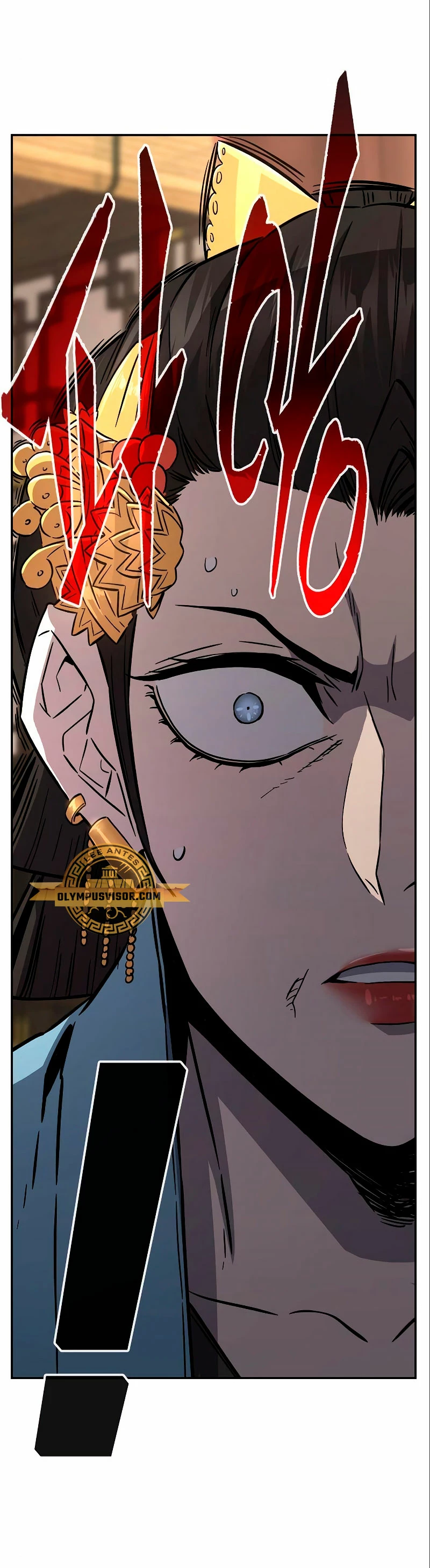 El Sentido Absoluto de las Espadas Capítulo 60 - Page 18