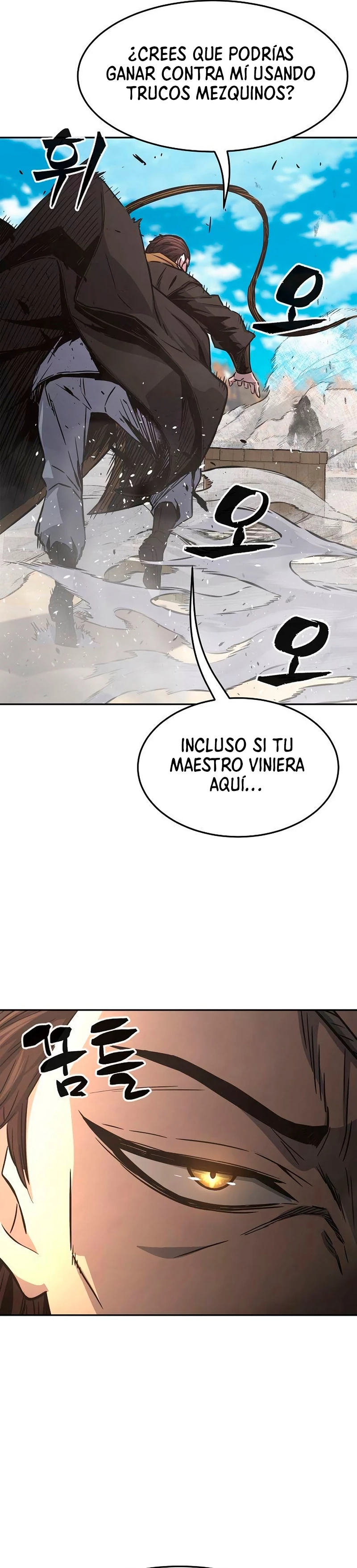 El Sentido Absoluto de las Espadas Capítulo 67 - Page 8