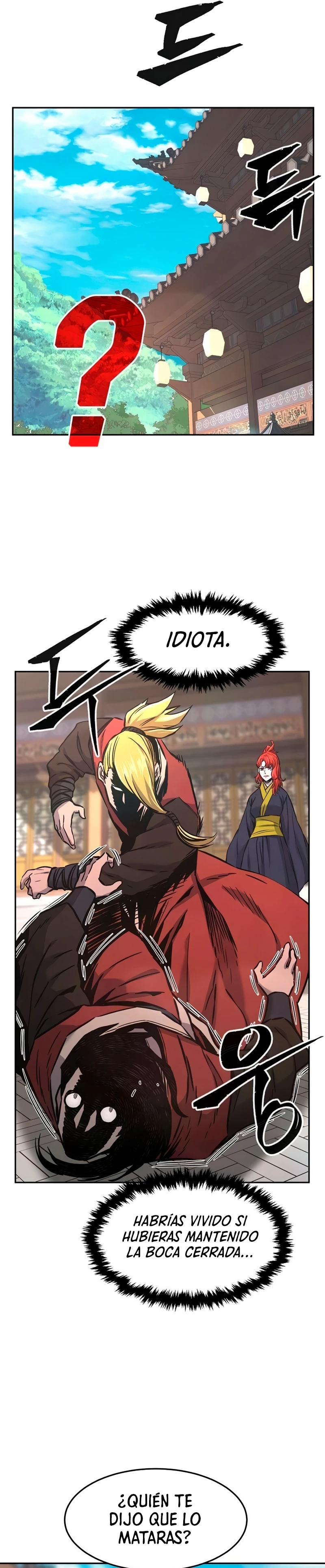 El Sentido Absoluto de las Espadas Capítulo 74 - Page 22