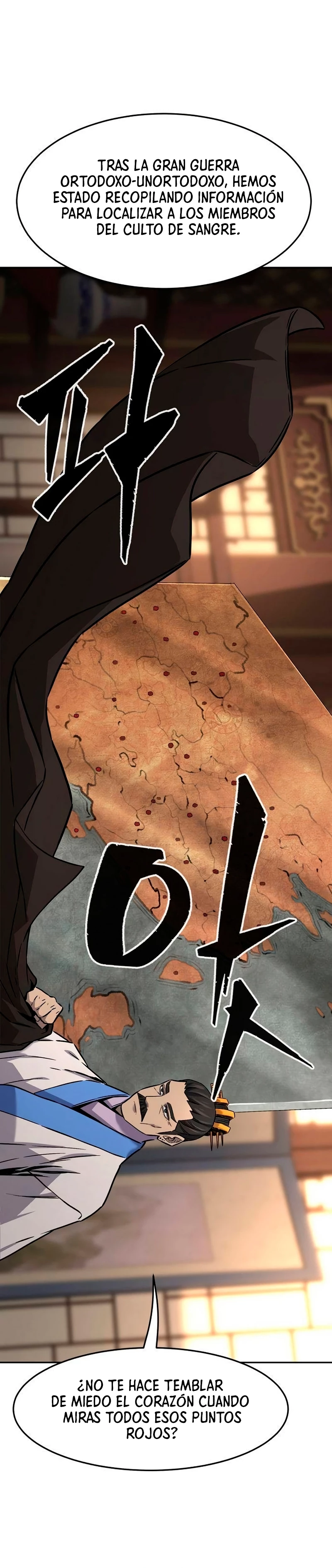El Sentido Absoluto de las Espadas Capítulo 76 - Page 24