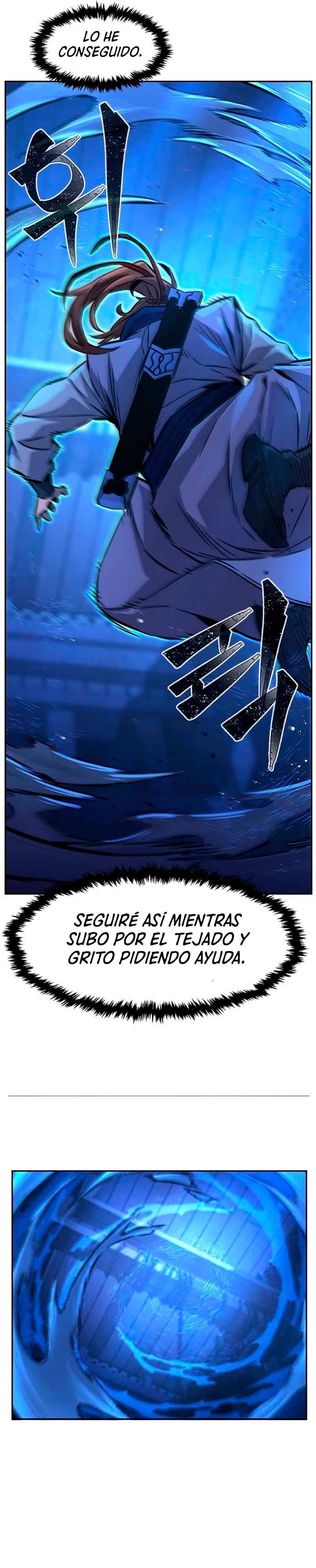 El Sentido Absoluto de las Espadas Capítulo 78 - Page 11