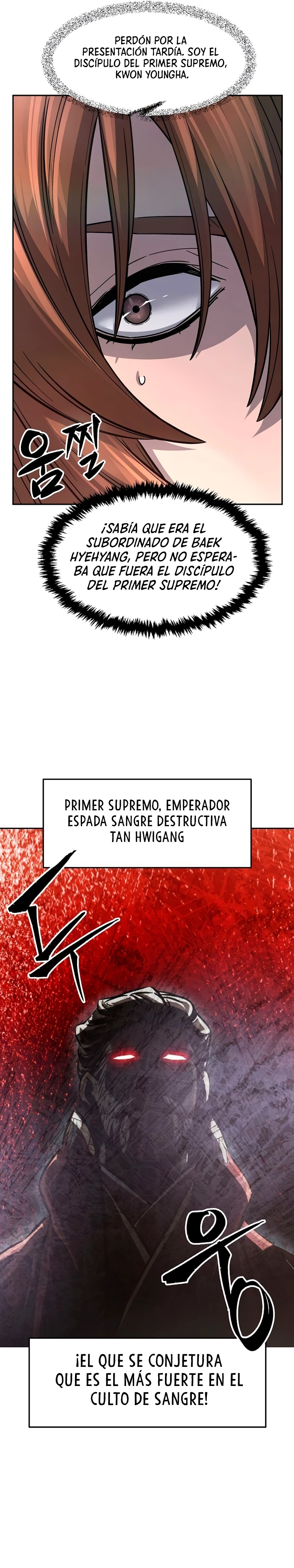 El Sentido Absoluto de las Espadas Capítulo 83 - Page 7