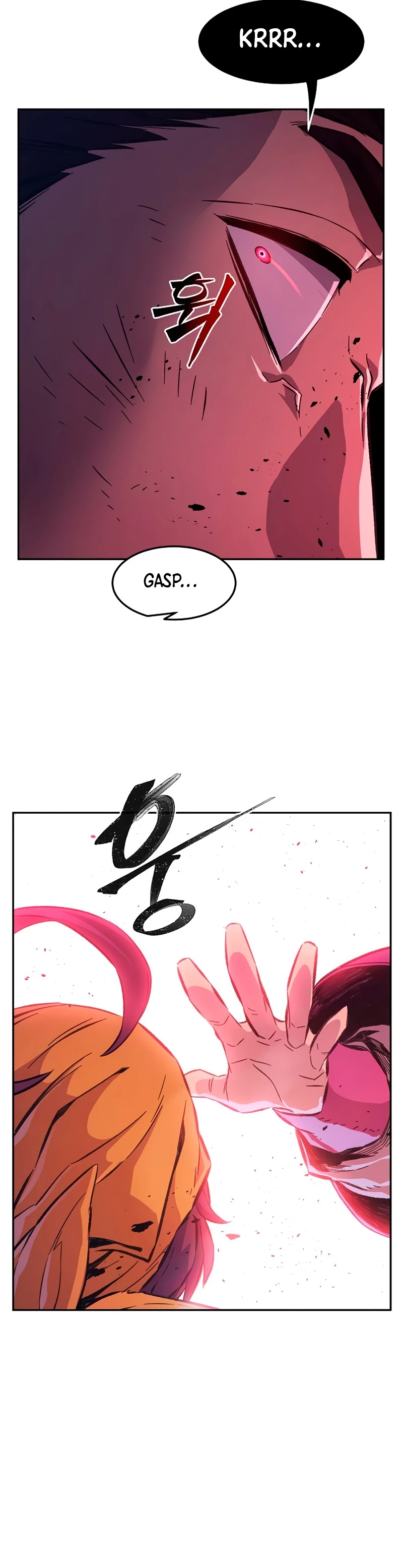 El Sentido Absoluto de las Espadas Capítulo 90 - Page 14