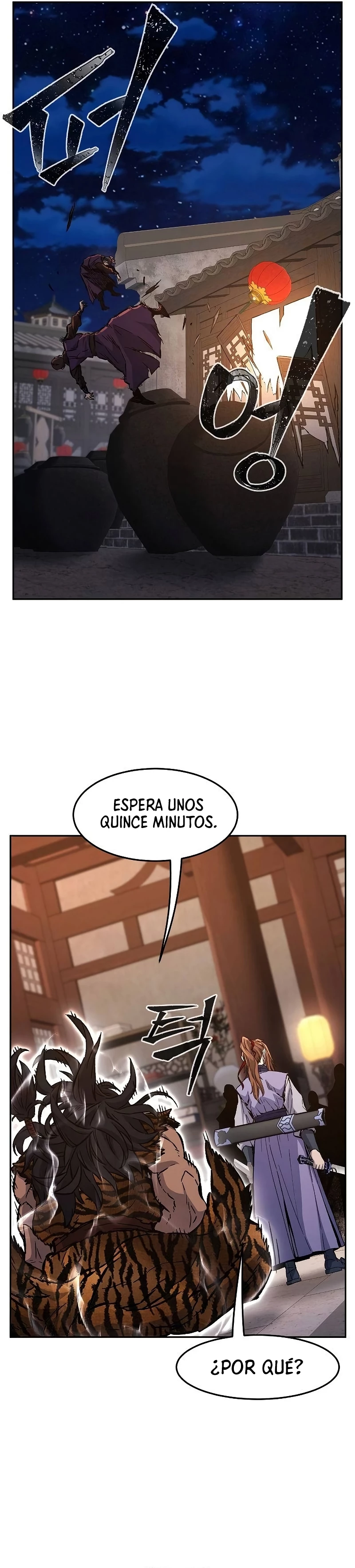 El Sentido Absoluto de las Espadas Capítulo 95 - Page 10