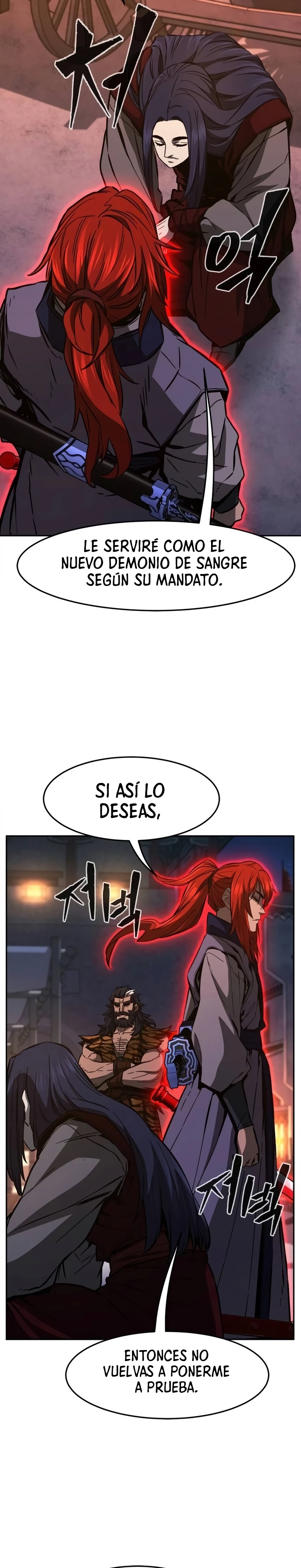El Sentido Absoluto de las Espadas Capítulo 97 - Page 25