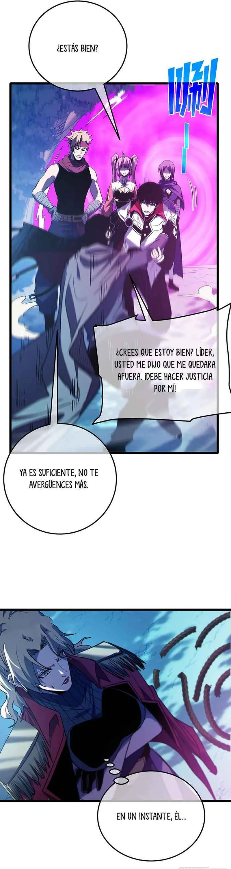 MIS HABILIDADES PASIVAS SON INVENCIBLES Capítulo 105 - Page 9