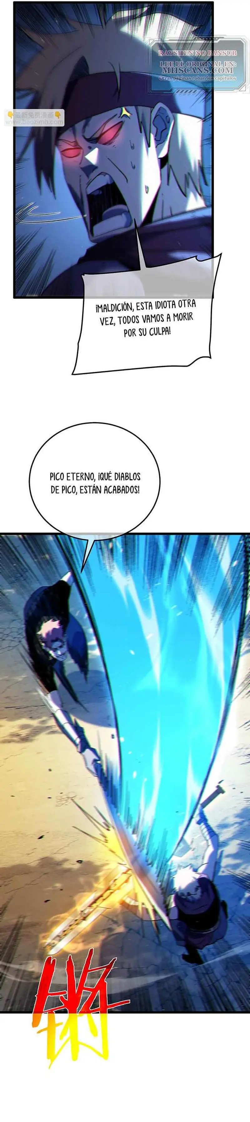 MIS HABILIDADES PASIVAS SON INVENCIBLES Capítulo 106 - Page 25