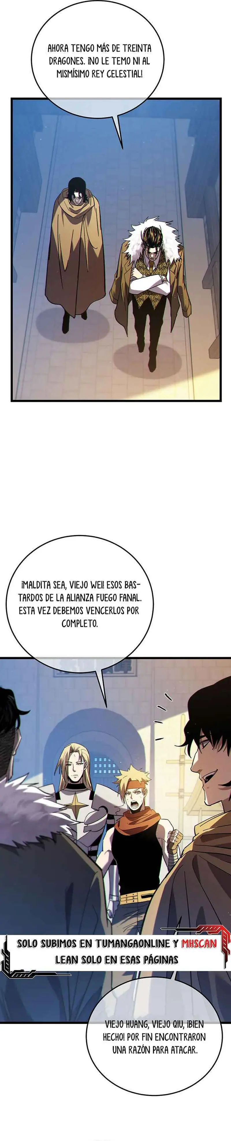 MIS HABILIDADES PASIVAS SON INVENCIBLES Capítulo 107 - Page 25