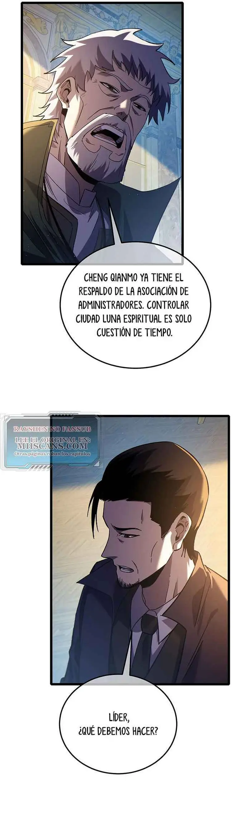MIS HABILIDADES PASIVAS SON INVENCIBLES Capítulo 114 - Page 4
